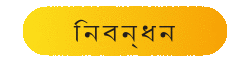 register