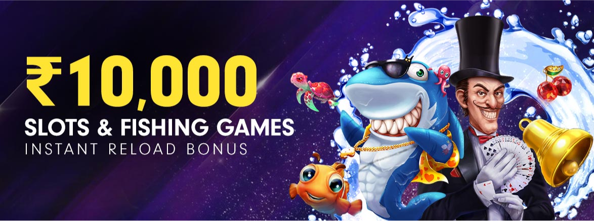 bonus bonus