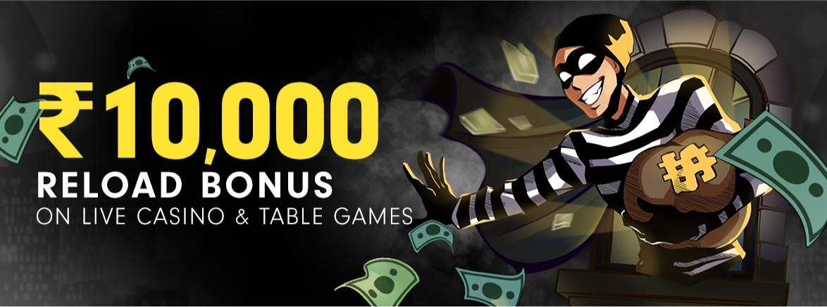 bonus bonus