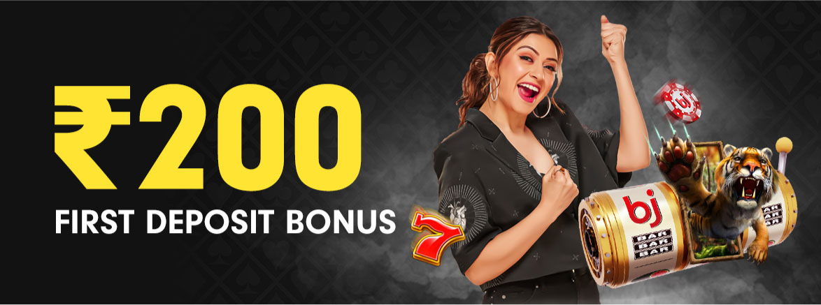bonus bonus