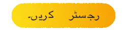 register